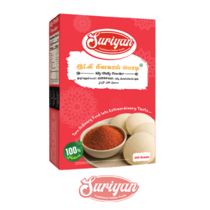 Suriyan Idly Chilly Podi- 100g