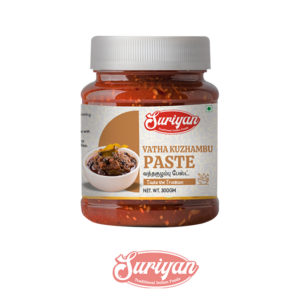 Suriyan Vathal Kuzhambu Paste- 300g