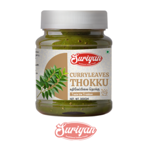Suriyan Curry Leaves Thokku- 300g