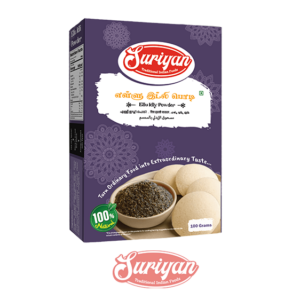 Suriyan Ellu Idly Podi- 100g