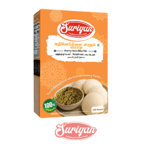 Suriyan Curry Leave Rice Podi- 100g
